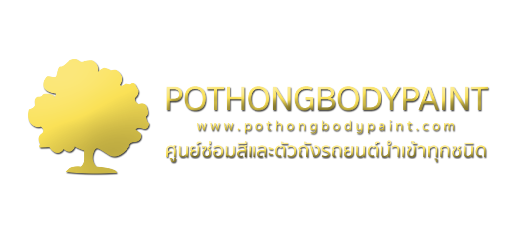 logo-pothong-horizontal-bottom